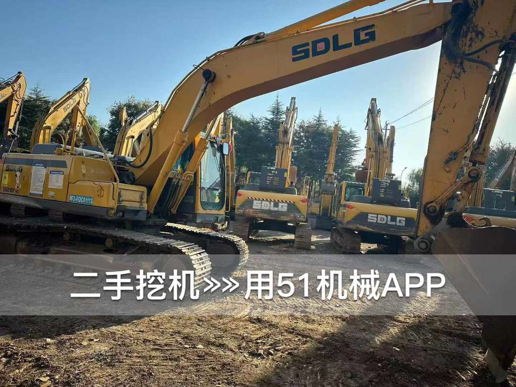 51挖机